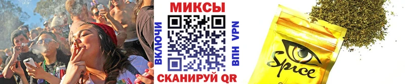 МЕГА маркетплейс  мориарти Telegram  Бутират GHB  Бийск 