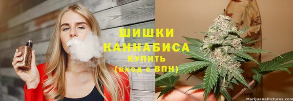 мескалин Алексеевка