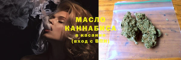 СК Нефтегорск