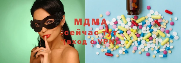 хмурый Нефтекумск