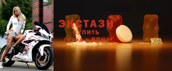 хмурый Нефтекумск