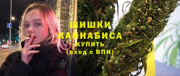 mdpv Абдулино