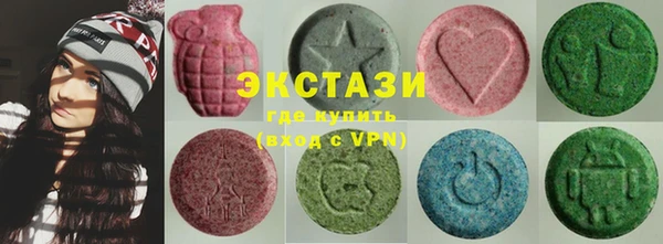 mdpv Абдулино