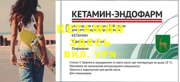 mdpv Абдулино