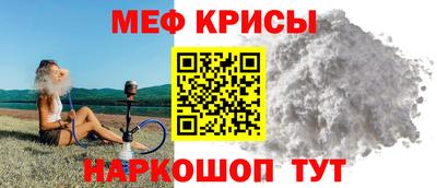 a pvp Норильск
