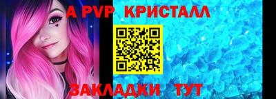 твердый Ноябрьск