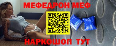 амфетамин Ногинск