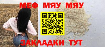 твердый Ноябрьск