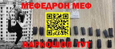 a pvp Норильск