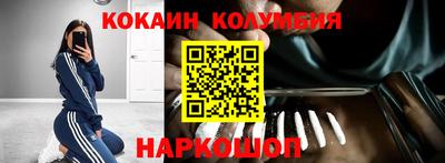 твердый Ноябрьск