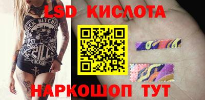 твердый Ноябрьск