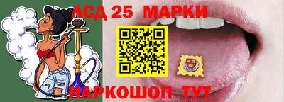 амфетамин Ногинск