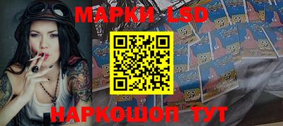 твердый Ноябрьск