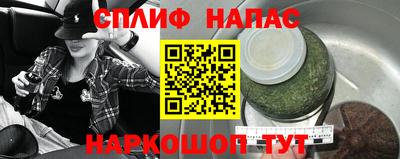 амфетамин Ногинск