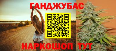 твердый Ноябрьск