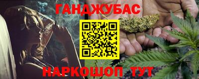 твердый Ноябрьск