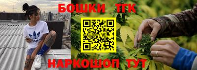 амфетамин Ногинск