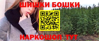 твердый Ноябрьск