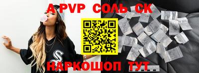 кокаин колумбия Тавда