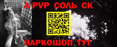 твердый Ноябрьск
