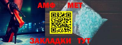 твердый Ноябрьск