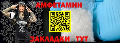 a pvp Норильск