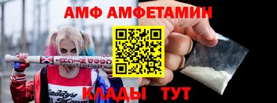 твердый Ноябрьск