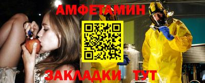 твердый Тайшет