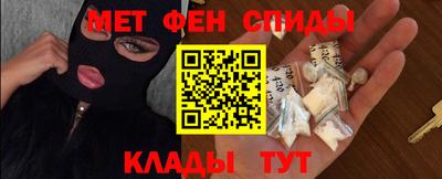 a pvp Норильск