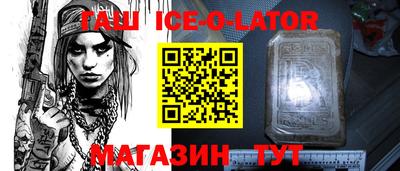 a pvp Норильск