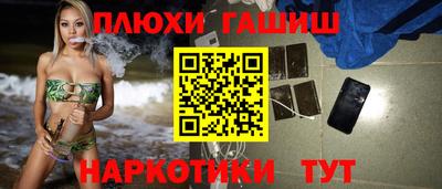 a pvp Норильск