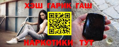 a pvp Норильск