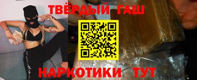 a pvp Норильск