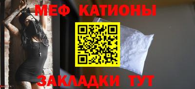 амфетамин Ногинск
