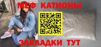 твердый Ноябрьск