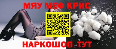 a pvp Норильск