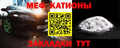 твердый Ноябрьск