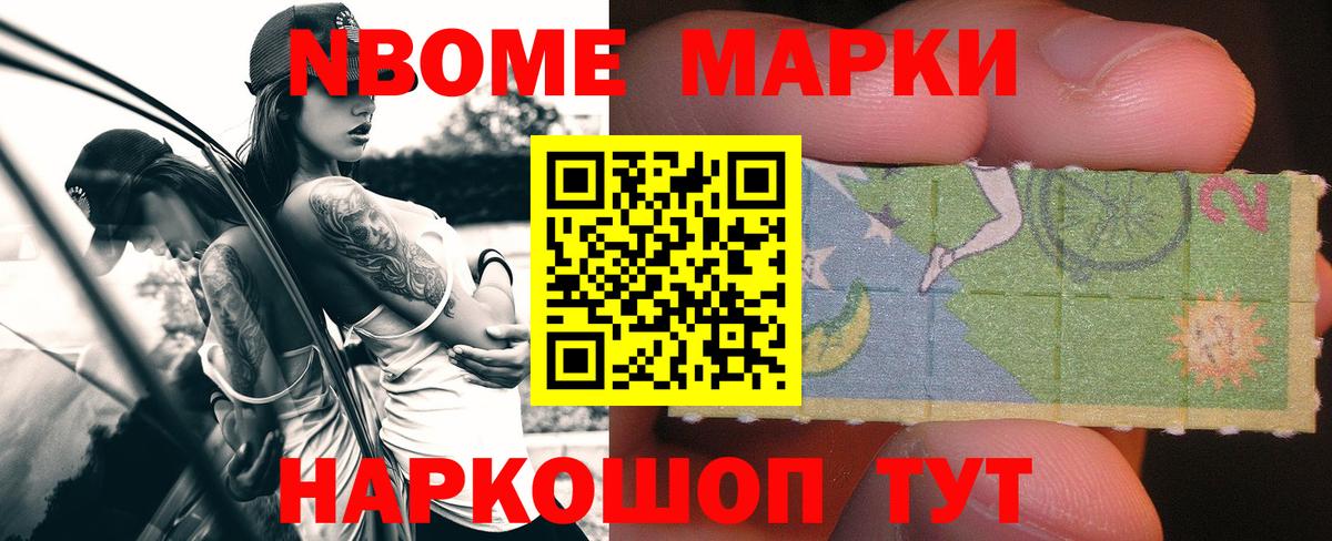 ЛСД экстази ecstasy  ЛСД экстази ecstasy  Бийск  Вход с VPN 
